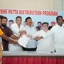 క్యూర్ పరిధిలో ఇందిరమ్మ ఇళ్లకు త్వరలో టెండర్లు
