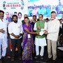 ‘వీబీజీ రామ్ జీ’ పథకం ప్రారంభం