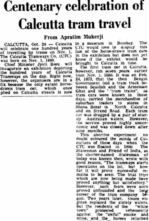 A 1980 HT article on Kolkata's tram network. (HT Archive) A 1980 HT article on Kolkata's tram network. (HT Archive)