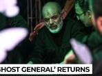 Iran’s ‘ghost General’ returns? IRGC commander Ahmad Vahidi reappears after weeks of death rumours Iran’s ‘ghost General’ returns? IRGC commander Ahmad Vahidi reappears after weeks of death rumours