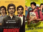 OTT Weekend: ఓటీటీలో వీకెండ్ అస్సలు మిస్ కాకూడని 8 తెలుగు సినిమాలు, వెబ్ సిరీస్.. అలాగే తెలుగులో ఉన్న మలయాళం మూవీస్ ఇవే