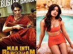 పెళ్లి తర్వాత సమంతకు హిట్.. రష్మిక మూవీ ఫట్(x)