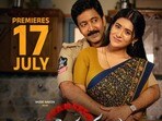 Transfer Trimurthulu OTT: ఓటీటీలోకి వడ్డే నవీన్ కమ్‌బ్యాక్ మూవీ.. నెల రోజుల్లోపే స్ట్రీమింగ్.. ఎప్పటి నుంచంటే?