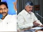 అమరావతి వర్సెస్ మావిగన్ 