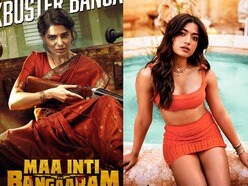 పెళ్లి తర్వాత సమంతకు హిట్.. రష్మిక మూవీ ఫట్
