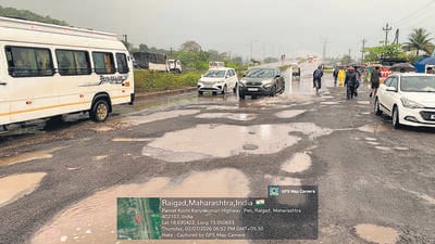 14 years and ₹16,000 crore later, 6-hr Mumbai-Goa drive still a mirage 14 years and ₹16,000 crore later, 6-hr Mumbai-Goa drive still a mirage