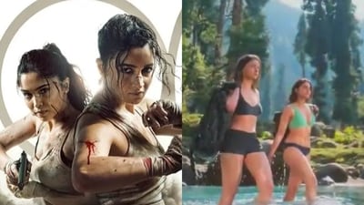 Alia Bhatt and Sharvari's bikini scene leaked online. Alia Bhatt and Sharvari's bikini scene leaked online.
