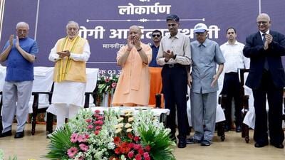 CM Yogi Adityanath inaugurated the state-of-the-art new campus of Dr Ram Manohar Lohia Uttar Pradesh Academy of Administration and Management in Lucknow on Friday. (HT Photo)