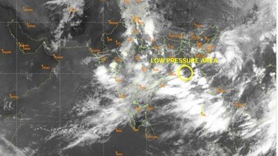 ఏపీకి వర్ష సూచన ఏపీకి వర్ష సూచన