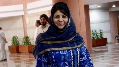 PDP chief Mehbooba Mufti (File) PDP chief Mehbooba Mufti (File)