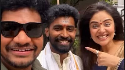 ఎక్స్ప్రెస్ హరిని చూస్తే గర్వంగా ఉందన్న శ్రీముఖి-ఫొటో వైరల్- బిగ్బాస్కు వెళ్తున్నాడా? (instagram) ఎక్స్ప్రెస్ హరిని చూస్తే గర్వంగా ఉందన్న శ్రీముఖి-ఫొటో వైరల్- బిగ్బాస్కు వెళ్తున్నాడా? (instagram)