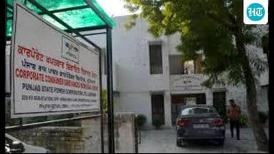 The load-management schedule had virtually brought night-shift production to a halt across several engineering, textile, bicycle, auto-parts and MSME units, many of which depend on overnight operations. (HT File) The load-management schedule had virtually brought night-shift production to a halt across several engineering, textile, bicycle, auto-parts and MSME units, many of which depend on overnight operations. (HT File)