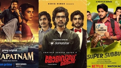 OTT Weekend: ఓటీటీలో వీకెండ్ అస్సలు మిస్ కాకూడని 8 తెలుగు సినిమాలు, వెబ్ సిరీస్.. అలాగే తెలుగులో ఉన్న మలయాళం మూవీస్ ఇవే OTT Weekend: ఓటీటీలో వీకెండ్ అస్సలు మిస్ కాకూడని 8 తెలుగు సినిమాలు, వెబ్ సిరీస్.. అలాగే తెలుగులో ఉన్న మలయాళం మూవీస్ ఇవే