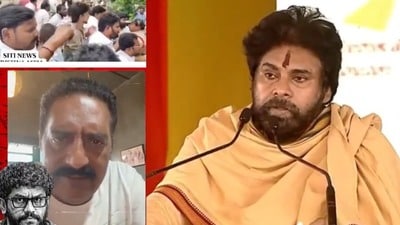 Prakash Raj: ప్రశ్నిస్తే చంపేస్తారా.. పవన్ కల్యాణ్ను టార్గెట్ చేసిన ప్రకాష్ రాజ్.. రావణ్ అరెస్టుపై సెన్సేషనల్ ట్వీట్స్ Prakash Raj: ప్రశ్నిస్తే చంపేస్తారా.. పవన్ కల్యాణ్ను టార్గెట్ చేసిన ప్రకాష్ రాజ్.. రావణ్ అరెస్టుపై సెన్సేషనల్ ట్వీట్స్