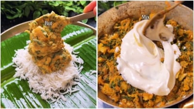 Read more to check out the full recipe! (Instagram/@aathirasethumadhavan) Read more to check out the full recipe! (Instagram/@aathirasethumadhavan)