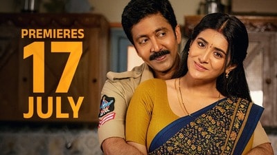 Transfer Trimurthulu OTT: ఓటీటీలోకి వడ్డే నవీన్ కమ్బ్యాక్ మూవీ.. నెల రోజుల్లోపే స్ట్రీమింగ్.. ఎప్పటి నుంచంటే? Transfer Trimurthulu OTT: ఓటీటీలోకి వడ్డే నవీన్ కమ్బ్యాక్ మూవీ.. నెల రోజుల్లోపే స్ట్రీమింగ్.. ఎప్పటి నుంచంటే?