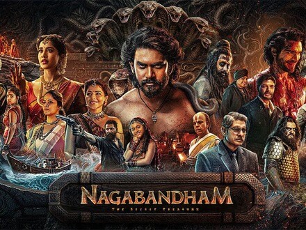 నాగబంధం రివ్యూ- బ్రహ్మకమలం కోసం పోరాటం, గ్రాండ్ విజువల్స్- విరాట్ కర్ణ, నభా నటేష్ సినిమా ఎలా ఉందంటే?


