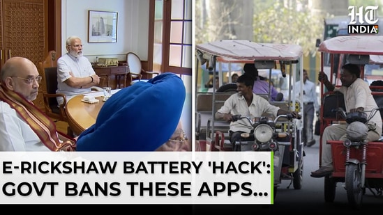 E-rickshaw battery 'hacking': govt bans 3 apps E-rickshaw battery 'hacking': govt bans 3 apps