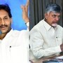 అమరావతి వర్సెస్ మావిగన్ 
