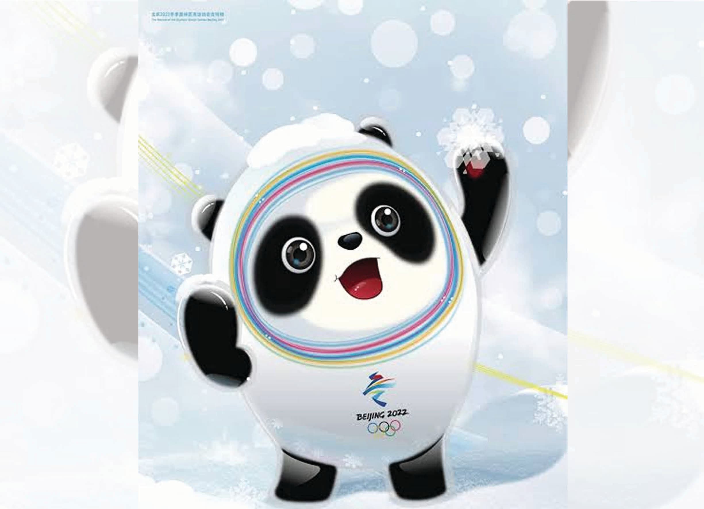 Bing Dwen Dwen, the Beijing 2022 mascot, had a gravelly voice that annoyed fans. Bing Dwen Dwen, the Beijing 2022 mascot, had a gravelly voice that annoyed fans.