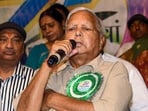 Former chief minister Rabri Devi and her family, including Lalu Prasad, had on Thursday vacated the government bungalow at 10 Circular Road, their home for nearly two decades. Former chief minister Rabri Devi and her family, including Lalu Prasad, had on Thursday vacated the government bungalow at 10 Circular Road, their home for nearly two decades.