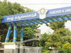 ఆంధ్ర యూనివర్సిటీ ఏయూఈఈటీ 2026 అడ్మిషన్స్