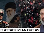 Why does it feel like IRGC is about to unleash something much worse? Why does it feel like IRGC is about to unleash something much worse?