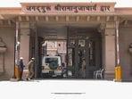 SIT arrives at the Ram temple complex in Ayodhya on Friday. 