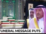 iran iran