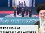 Who represented India at the funeral of Iran’s Supreme leader? Who represented India at the funeral of Iran’s Supreme leader?