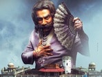 RGV Rao Bahadur Review: 99 శాతం సినిమాలు అలాంటివే కానీ ఈ రావు బహదూర్ వేరు.. వాళ్లిద్దరినీ ద్వేషించడం లేదు కానీ..:ఆర్జీవీ