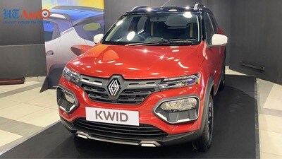2026 రెనాల్ట్ క్విడ్.. 2026 రెనాల్ట్ క్విడ్..