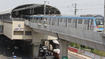 హైదరాబాద్ మెట్రో హైదరాబాద్ మెట్రో
