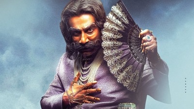 RGV Rao Bahadur Review: 99 శాతం సినిమాలు అలాంటివే కానీ ఈ రావు బహదూర్ వేరు.. వాళ్లిద్దరినీ ద్వేషించడం లేదు కానీ..:ఆర్జీవీ RGV Rao Bahadur Review: 99 శాతం సినిమాలు అలాంటివే కానీ ఈ రావు బహదూర్ వేరు.. వాళ్లిద్దరినీ ద్వేషించడం లేదు కానీ..:ఆర్జీవీ