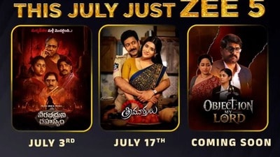 Zee5 Telugu: ఈ జులైలో జీ5 తెలుగుతో ఫుల్ జోష్.. వచ్చిన, వస్తున్న సినిమాలు, వెబ్ సిరీస్ లిస్ట్ అనౌన్స్ చేసిన ఓటీటీ Zee5 Telugu: ఈ జులైలో జీ5 తెలుగుతో ఫుల్ జోష్.. వచ్చిన, వస్తున్న సినిమాలు, వెబ్ సిరీస్ లిస్ట్ అనౌన్స్ చేసిన ఓటీటీ