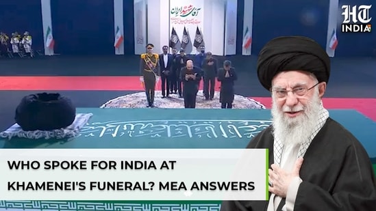 Who represented India at the funeral of Iran’s Supreme leader?