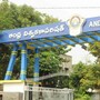 ఆంధ్ర యూనివర్సిటీ ఏయూఈఈటీ 2026 అడ్మిషన్స్