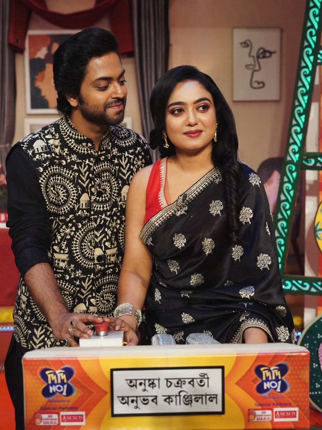টেলিপাড়ায় ফের বিয়ের সানাই টেলিপাড়ায় ফের বিয়ের সানাই