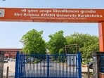 Haryana government awards  <span class='webrupee'>₹</span>465-crore contract to Ludhiana firm, site survey to start on Monday. (HT File)