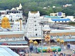 తిరుమల శ్రీవారి ఆలయం