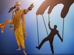 చాణక్య నీతి