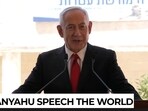 What Israel is really building while world watches Iran? What Israel is really building while world watches Iran?