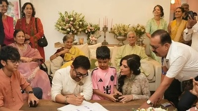 ముగ్గురు పిల్లల సమక్షంలో అమీర్ ఖాన్ మూడో పెళ్లి.. జోరు వర్షంలోనూ సంబరాలు ముగ్గురు పిల్లల సమక్షంలో అమీర్ ఖాన్ మూడో పెళ్లి.. జోరు వర్షంలోనూ సంబరాలు