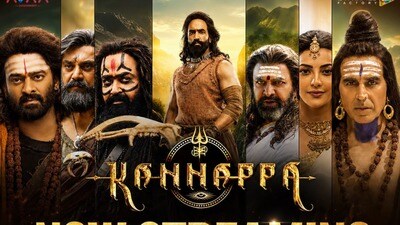 ఆ ఓటీటీ తర్వాత యూట్యూబ్లో రిలీజైన మంచు విష్ణు కన్నప్ప- భారీ వ్యూస్తో ట్రెండింగ్-ఫ్రీగా చూసేందుకే! ఆ ఓటీటీ తర్వాత యూట్యూబ్లో రిలీజైన మంచు విష్ణు కన్నప్ప- భారీ వ్యూస్తో ట్రెండింగ్-ఫ్రీగా చూసేందుకే!