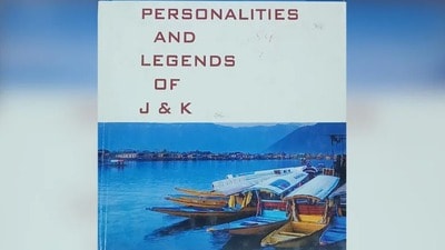 বিতর্কিত দুটি বই হল ‘Personalities and Legends of J&K’ এবং ‘Great Personalities of Jammu and Kashmir’। বিতর্কিত দুটি বই হল ‘Personalities and Legends of J&K’ এবং ‘Great Personalities of Jammu and Kashmir’।