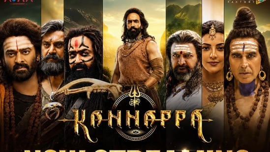 ఆ ఓటీటీ తర్వాత యూట్యూబ్లో రిలీజైన మంచు విష్ణు కన్నప్ప- భారీ వ్యూస్తో ట్రెండింగ్-ఫ్రీగా చూసేందుకే!