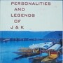 বিতর্কিত দুটি বই হল ‘Personalities and Legends of J&K’ এবং ‘Great Personalities of Jammu and Kashmir’। 
