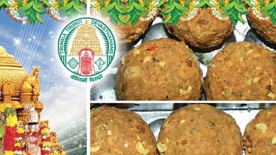 <p>శ్రీనివాసుడిని దర్శించుకోవడానికి దేశవిదేశాల నుండి తరలివస్తున్న భక్తుల సంఖ్య నానాటికీ పెరుగుతోంది. దానికి తగ్గట్టుగానే లడ్డూ ప్రసాదాల తయారీకి అవసరమైన నెయ్యి, ఇతర ముడిసరుకుల నాణ్యతను కాపాడుతూ, పంపిణీ కౌంటర్ల వద్ద భక్తులకు ఎలాంటి ఇబ్బందులు కలగకుండా టీటీడీ యాజమాన్యం, అధికారులు సమర్థవంతమైన ముందస్తు ప్రణాళికలతో సేవలందిస్తున్నారు.</p><p> </p>