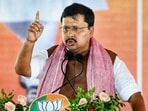 BJP president Nitin Nabin (HT File Photo) BJP president Nitin Nabin (HT File Photo)