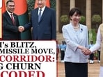 Indo-Pacific nations depend on India as US withdraws? Shishir Gupta decodes 